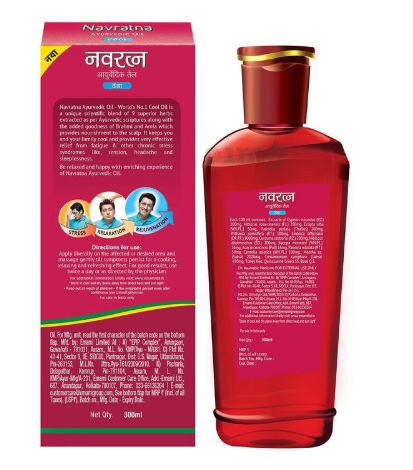 Navratna Cool Ayurvedic Oil | Relieves, Relaxes & Rejuvenates the Body, Mind & Scalp - Image 2