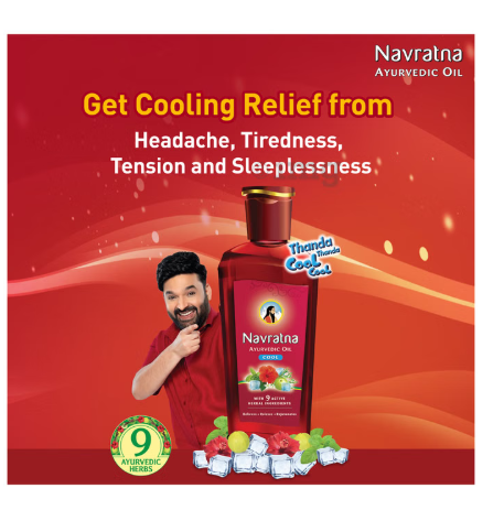 Navratna Cool Ayurvedic Oil | Relieves, Relaxes & Rejuvenates the Body, Mind & Scalp - Image 3