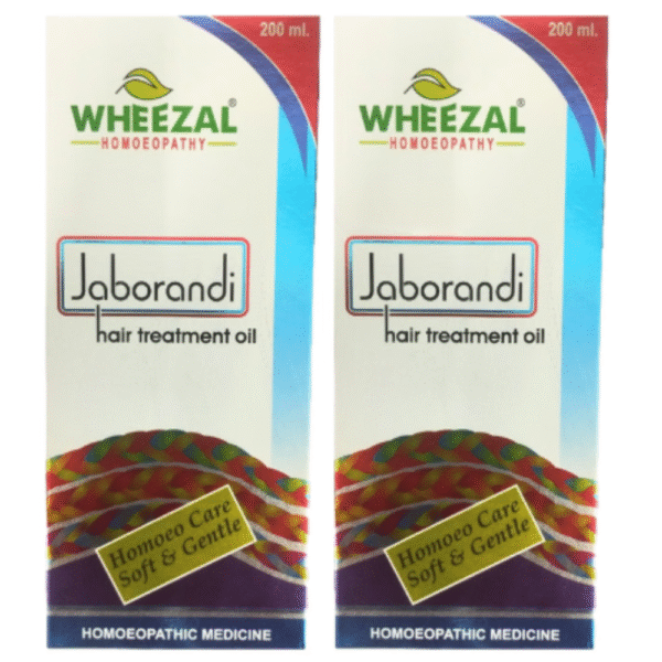 Wheezal Jaborandi Hair Treatment Oil
