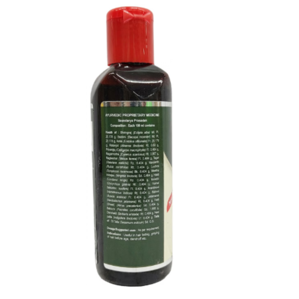 Patanjali Divya Kesh Taila - Image 5