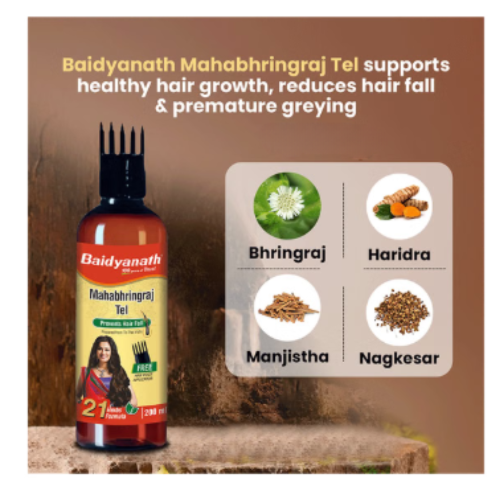 Baidyanath Mahabhringraj Tail - Image 3