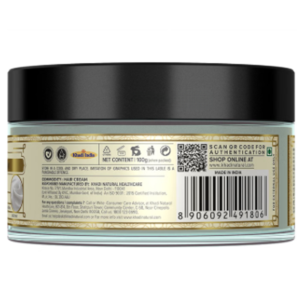 Khadi Naturals Herbal Protein Hair Cream - Image 2