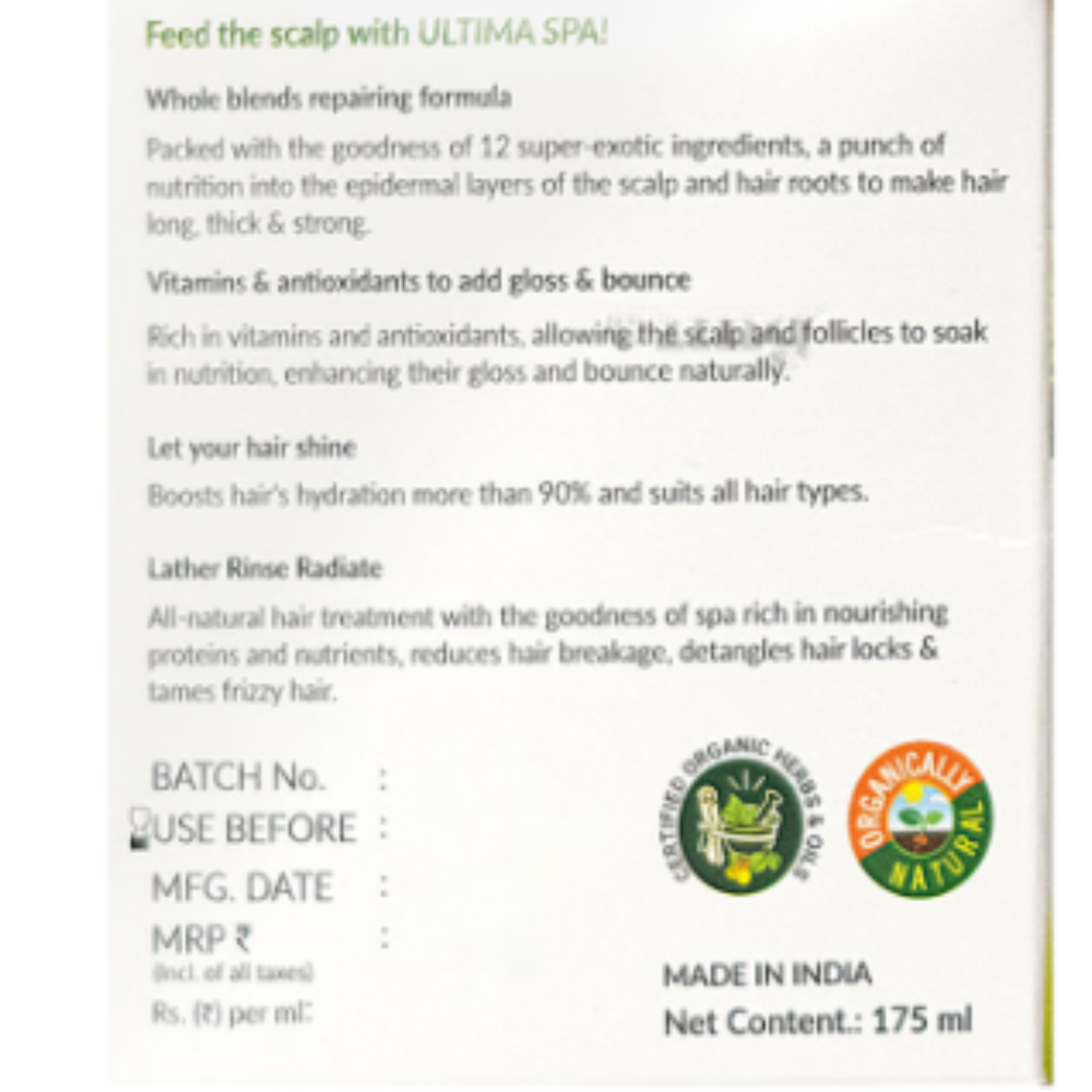 Indus Valley Ultima Cream Hair Spa - Image 7