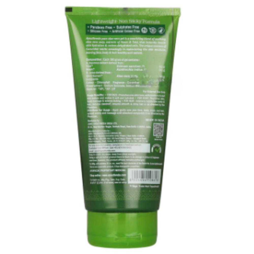 Ayouthveda Aloe Vera with Neem, Tulsi & Cucumber to Cool, Soothe Irritation & Calm Inflamed or Dry Skin Gel - Image 10