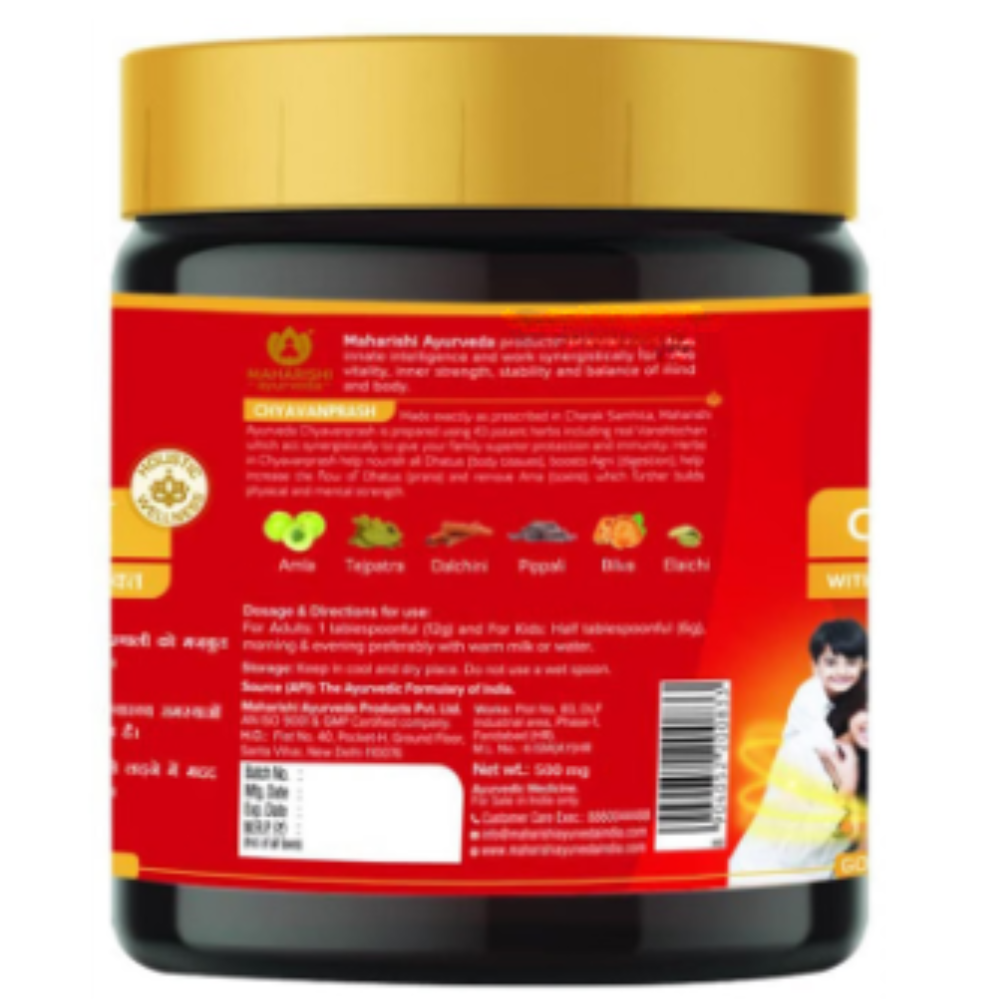 Maharishi Ayurveda Chyavanprash, For Immunity Booster, Strength & Stamina - Image 7