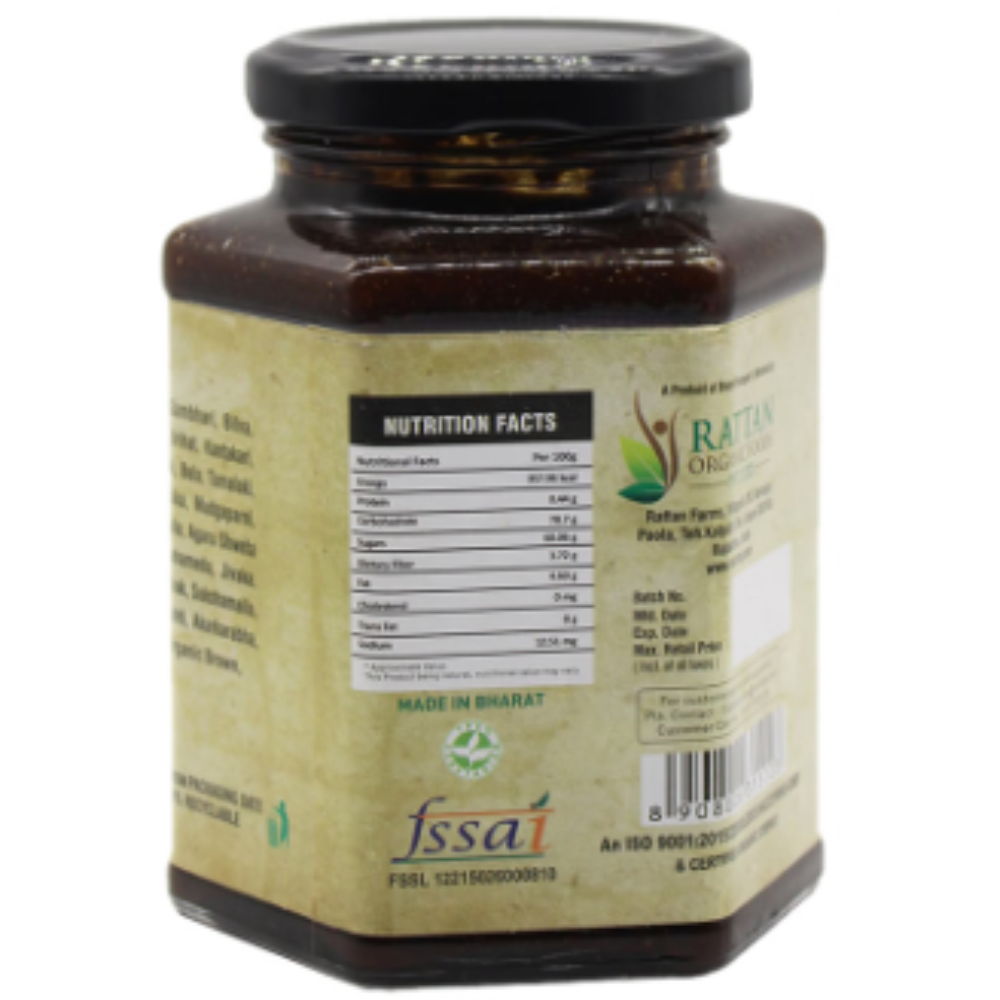 Nutriorg Vedic Chyawanprash - Image 6