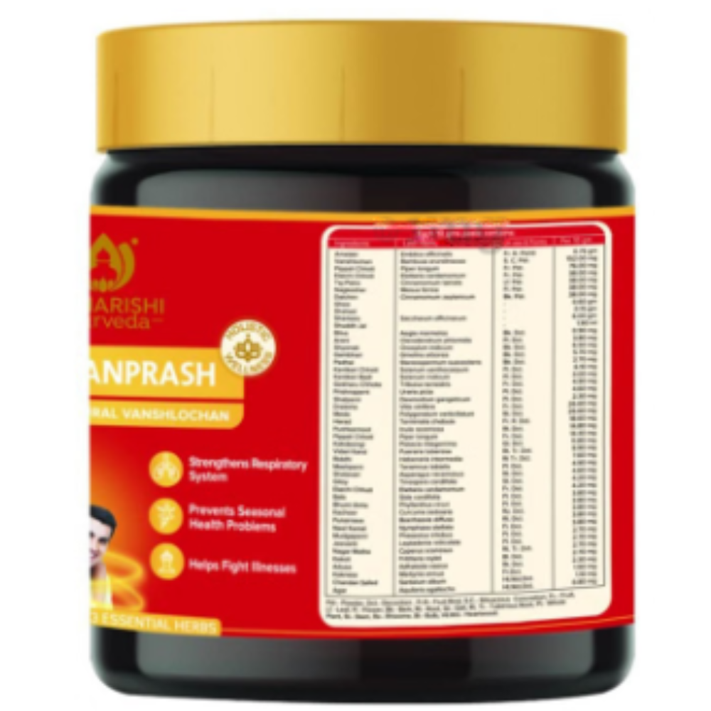 Maharishi Ayurveda Chyavanprash, For Immunity Booster, Strength & Stamina - Image 6