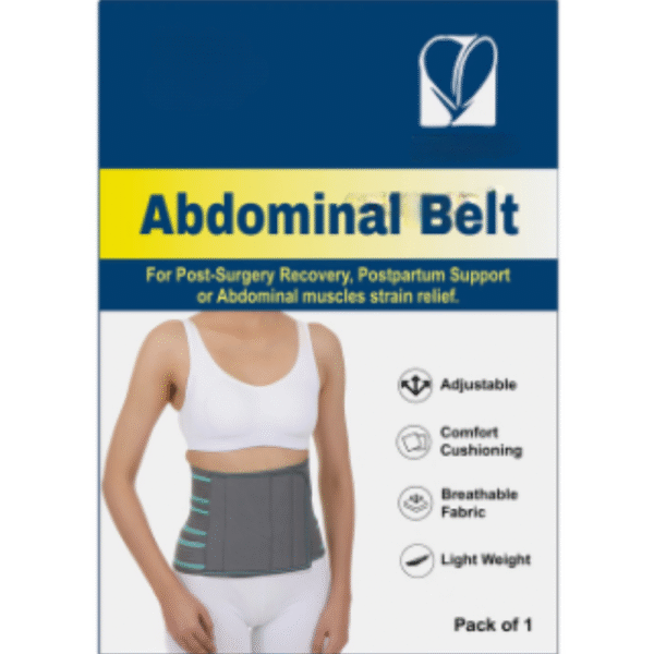 Abdominal Belt (8 Inches) for Post-Surgery Recovery, Postpartum Support or Abdominal Muscle Strain Relief Medium