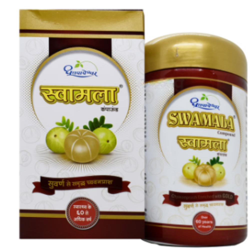 Dhootapapeshwar Swamala Compound with Gold | 100% Ayurvedic | For Complete Health | Ideal for All Season - Image 3