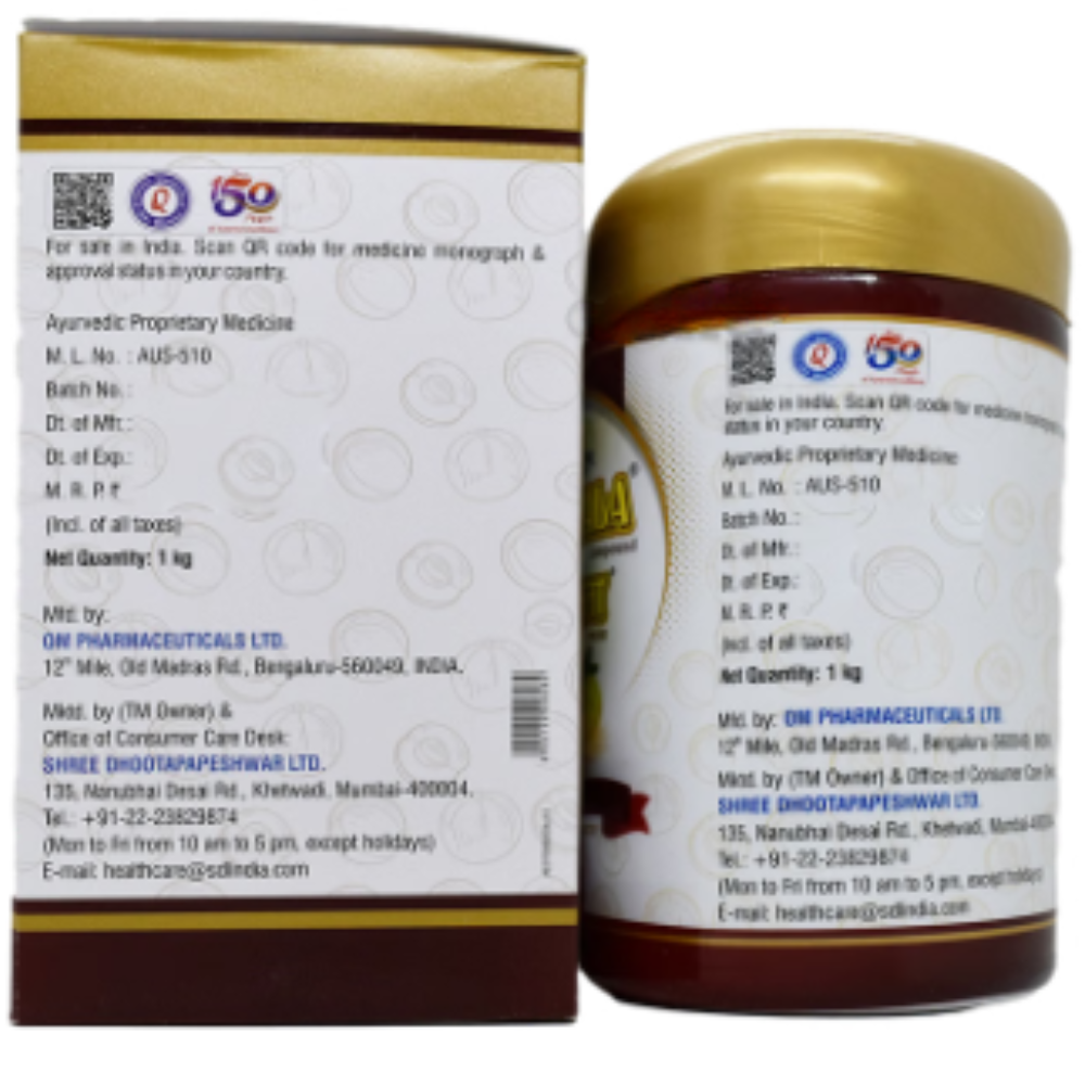Dhootapapeshwar Swamala Compound with Gold | 100% Ayurvedic | For Complete Health | Ideal for All Season - Image 2