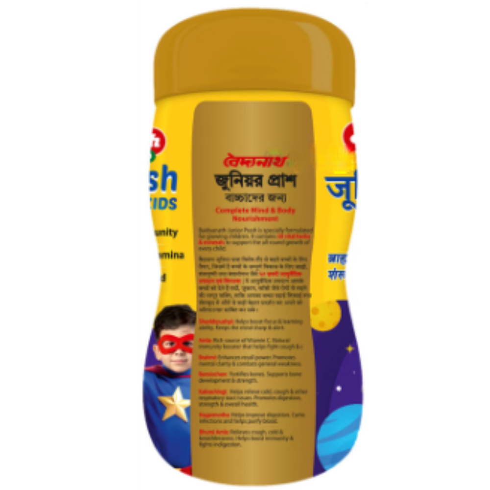 Baidyanath Junior Prash for the All Rounders | Ayurvedic Tonic for Children’s Immunity & Growth - Image 11