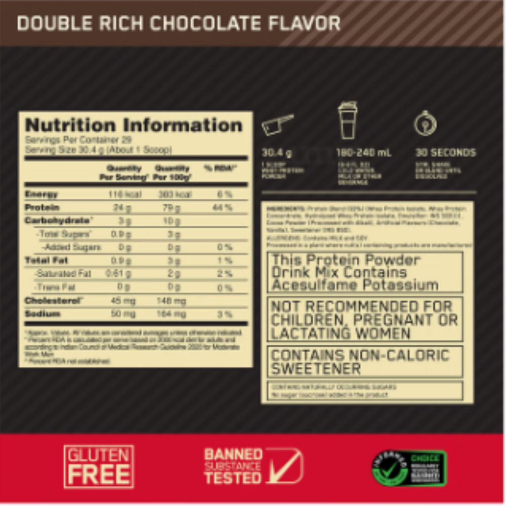 Optimum Nutrition (ON) Gold Standard 100% Whey Protein | For Muscle Recovery | No Added Sugar | Flavour Powder Double Rich Chocolate - Image 2