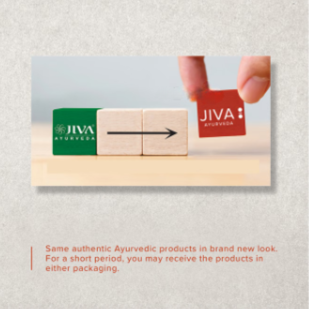 Jiva Chyawanprash - Image 2