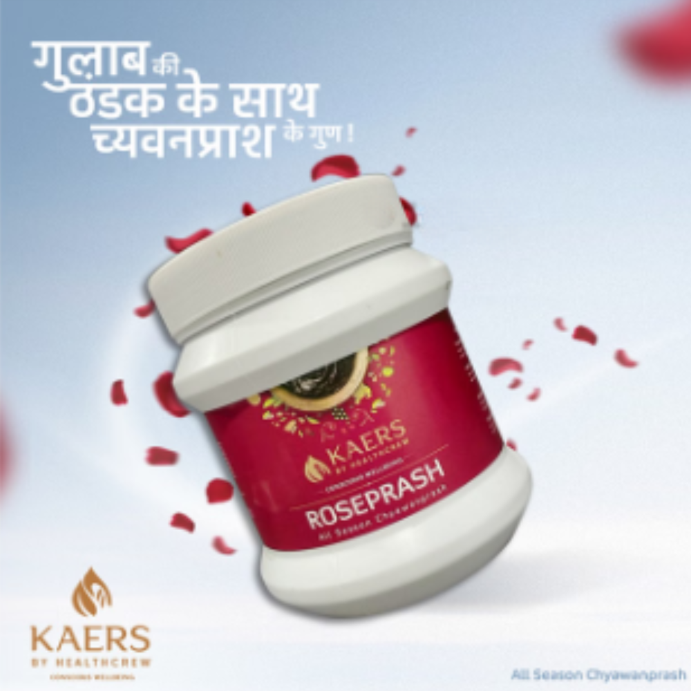 Kaers By Healthcrew Roseprash Chyawanprash (800gm Each) - Image 5