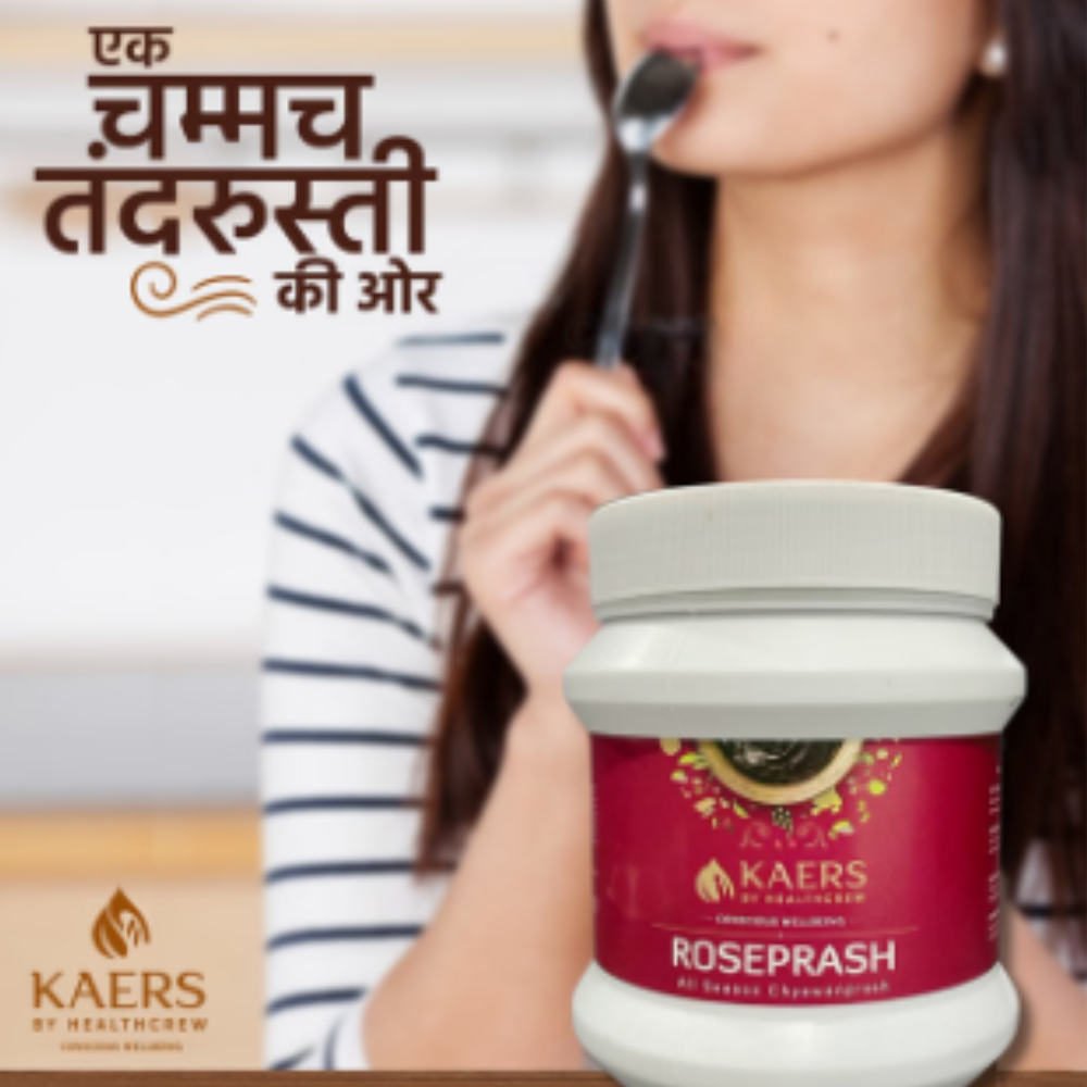 Kaers By Healthcrew Roseprash Chyawanprash (800gm Each) - Image 4