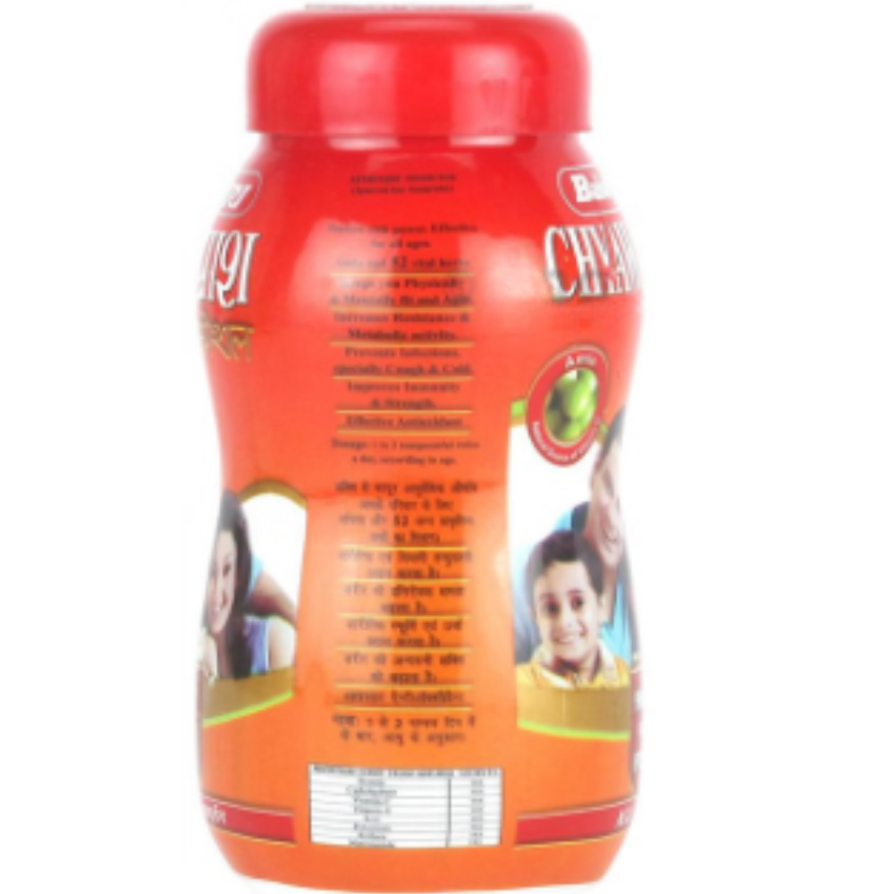 Baidyanath (Jhansi) Chyawanprash Special