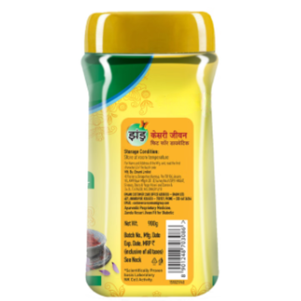 Zandu Kesari Jeevan Fit for Diabetics - Image 12