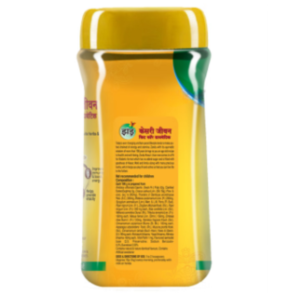 Zandu Kesari Jeevan Fit for Diabetics - Image 11