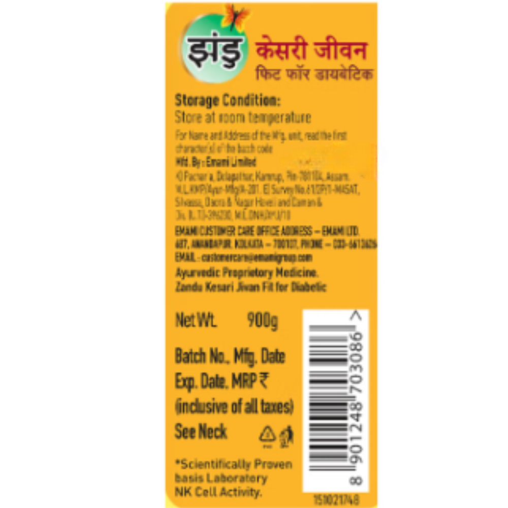 Zandu Kesari Jeevan Fit for Diabetics - Image 9