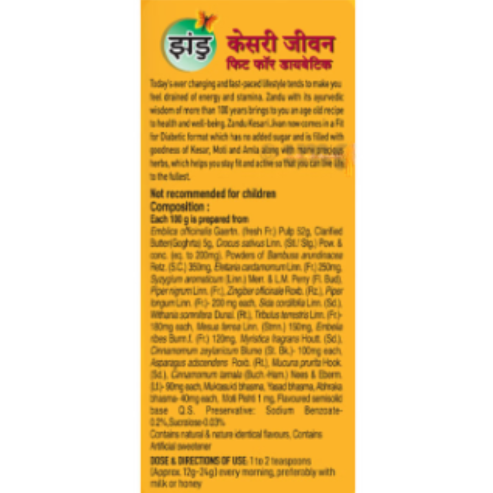 Zandu Kesari Jeevan Fit for Diabetics - Image 8